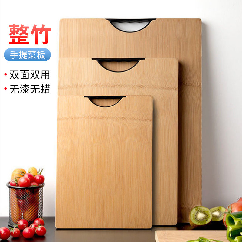 菜板家用实木剁肉厨房加厚图片