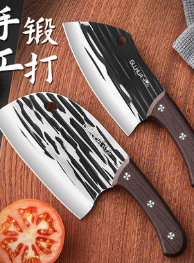 锻打菜刀家用切片切菜刀圆头锋利斩骨刀厨师专用刀具套装斩切两用