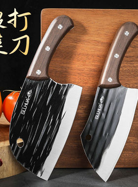 龙泉锻打菜刀家用切肉切片刀厨师专用砍骨刀厨房超快锋利刀具正品