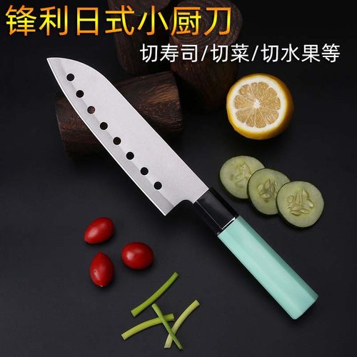锋利如芒 切片不沾