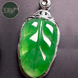 【冒险岛绿水灵高级贝勒德戒指图片】近期47