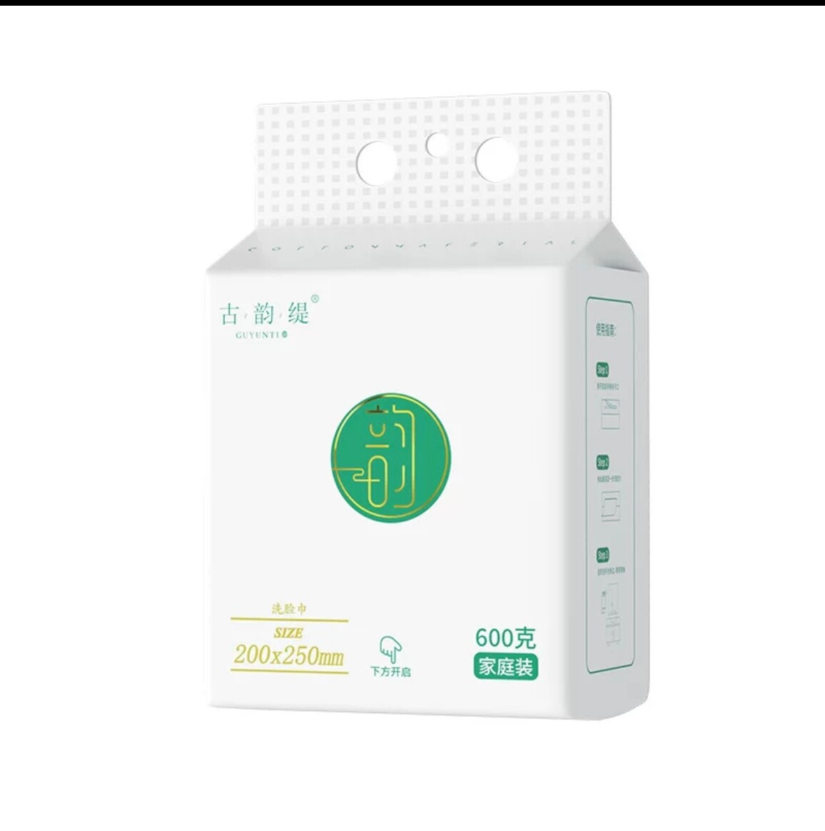 古韵缇洗脸巾悬挂抽取式干湿两用家庭装柔软亲肤洗脸洗脸巾(正品)图片