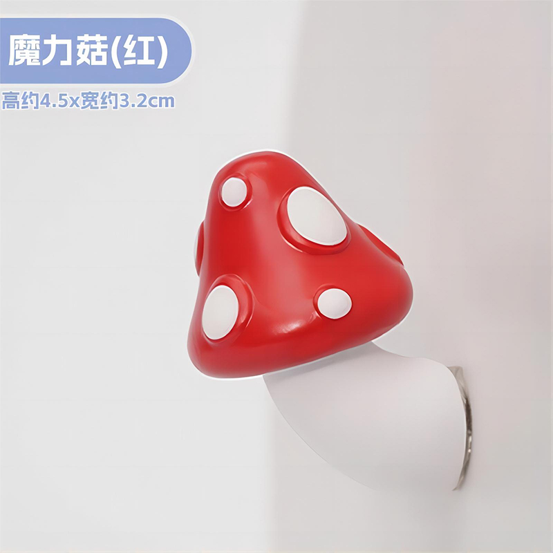 魔力菇3D立体车贴个性装饰配饰