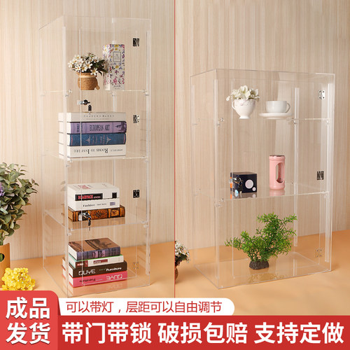 亚克力透明展示柜乐高积木玩具
