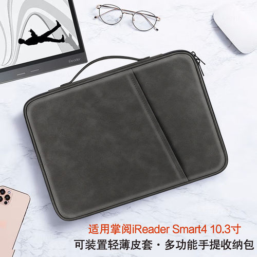 适用于掌阅iReaderSmt4