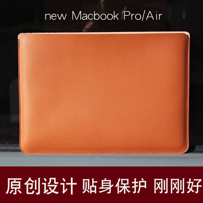 适用于2025新款苹果Macbo