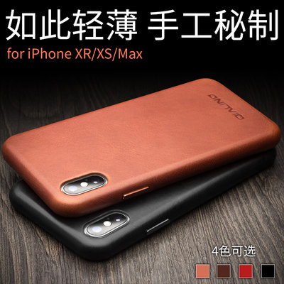 适用于 iPhoneXS Max手机保护壳真皮苹果XS保护壳iPhoneXR皮套苹果X手机保护壳后盖商务皮革