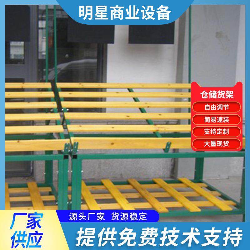 轻型木质货架现货超市便利店蔬菜水果单面层架展示架多层储物架,搬运/仓储/物流设备,其他起重搬运设备,淘宝优惠券,粉丝福利购,淘宝优惠卷