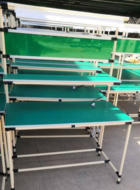 厂家现货精益管工作台电子厂工作台快递打包分拣台复核管操作台