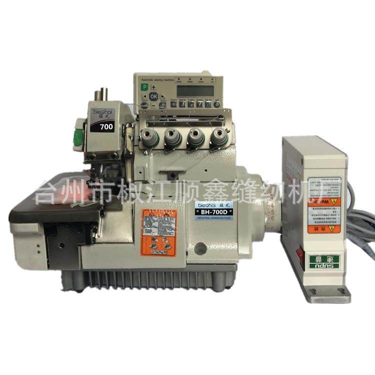 700三线四线锁边机五线包缝机自动剪线包边机,居家布艺,缝纫机,淘宝优惠券,粉丝福利购,淘宝优惠卷