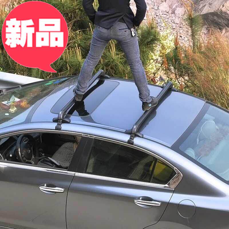 汽车行李架横杆通用铝合金带锁车顶v架横杆自行车架载重行李架|msdalam kategori Toy/bayi/teka-teki/blok bangunan/model, bayi/Kanak-kanak skating, Bike - dari Buy2taobao.com untuk memberikan perkhidmatan ejen Taobao profesional membeli