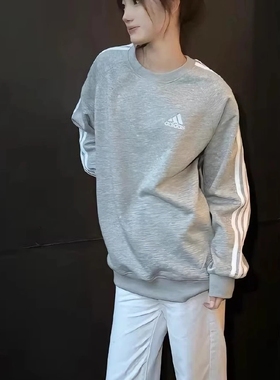 adidas Essential 微标条纹圆领休闲长袖卫衣 女款 灰色