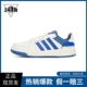 阿迪达斯 Entrap 防滑耐磨 休闲鞋 adidas 板鞋 neo