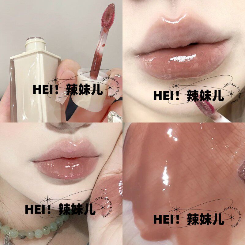 清冷高级感~灰调摩卡奶咖唇釉镜面水光纯欲奶茶色裸色系口红唇釉