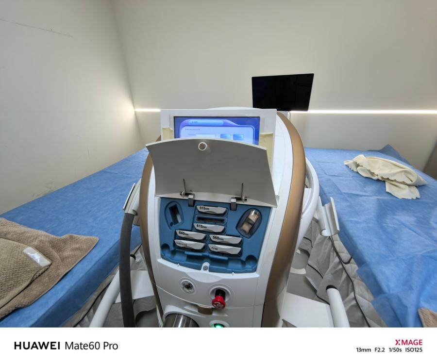 1月12日成都Lumenis科医人厂家生产的强脉冲光与激光系统仪器（型号：M22）网络拍卖公告