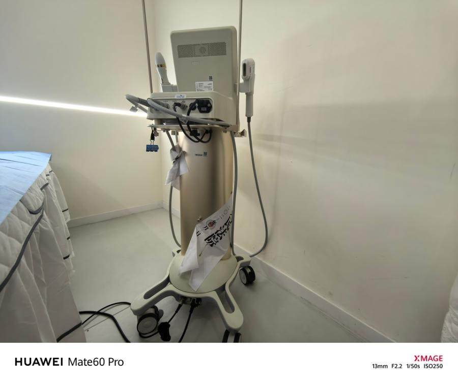 1月12日成都某公司生产的超声治疗仪（型号：MFUSPro（黄金版））网络拍卖公告