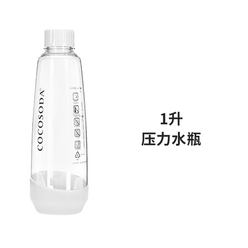 cocosoda便携式气泡机
