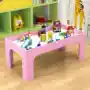 Bàn đồ chơi trẻ em Bàn cát Bàn gỗ khối xây dựng đồ chơi đa chức năng Câu đố bé lắp ráp Bàn lưu trữ trò chơi - Đồ chơi giáo dục sớm / robot shop đồ chơi công nghệ cho bé