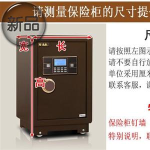 定做保险柜罩◆新品◆套家用欧式布艺田园蕾丝中式商务定做空气净