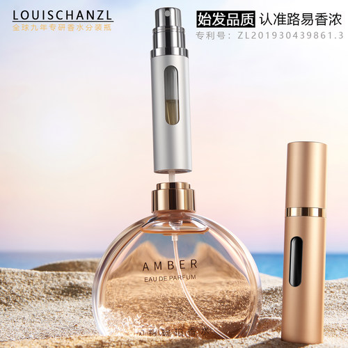 第一代老品牌品质是生命