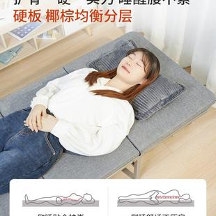 瑞仕达折叠床单人办公室午休神器午睡床便携躺椅简易陪护行军家用