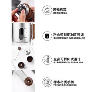 手摇磨豆机不锈钢家用小型便携专业咖啡豆细腻出粉磨粉手动研磨器