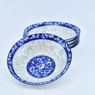 7寸大面碗瓷碗大量 10个装 青花瓷碗瓷碗商用汤碗家用
