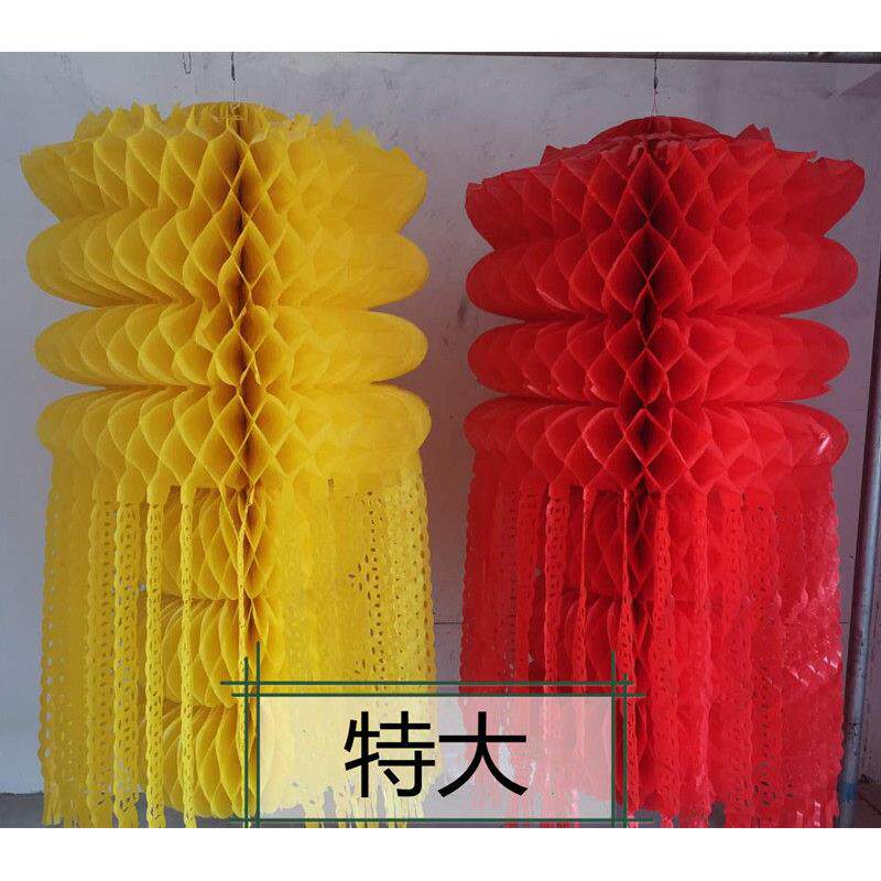 特大清明节挂清纸吊子拉花塑料祭祖灯笼上坟扫墓祭奠坟飘纸灯笼
