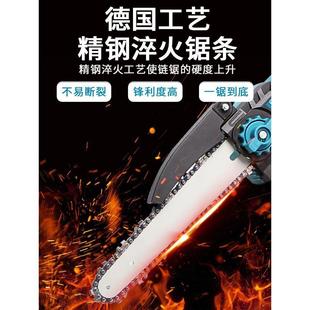 户外伐木链条锯子 牧蓝大功率锂电电锯小型家用手持锯柴神器充电式