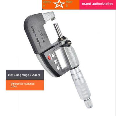 上工千分尺 内径 数显外径 微米千分尺内外径千分尺 0-25-50-300