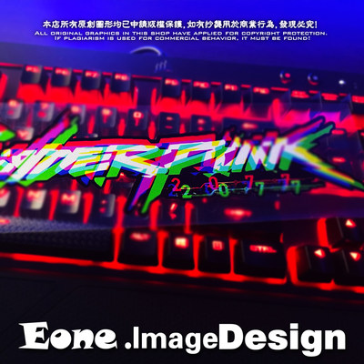 新品EONE反光贴纸Cyberpunk个性改装幻彩英文创意logo装饰防水车