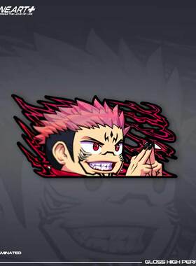 EONE反光车贴Tekken铁拳三岛一八可爱卡通版暴走玻璃漆面防水贴纸