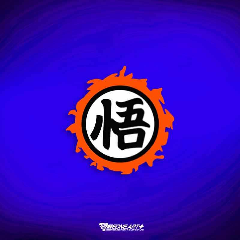 eone反光车贴七龙珠悟空悟字中文文字车身玻璃笔电拉杆箱家居贴纸