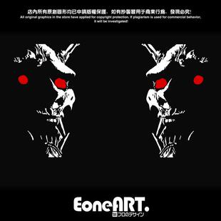 EONE镂空车贴日式 防水后窗玻璃防水反光贴纸 般若samurai面具时尚