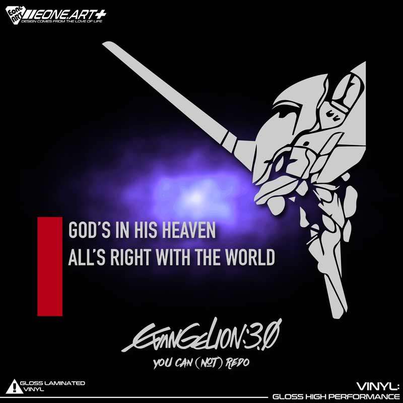 eone反光车贴eva初号机 头像 英文 logo车身玻璃电动车尾箱套贴纸