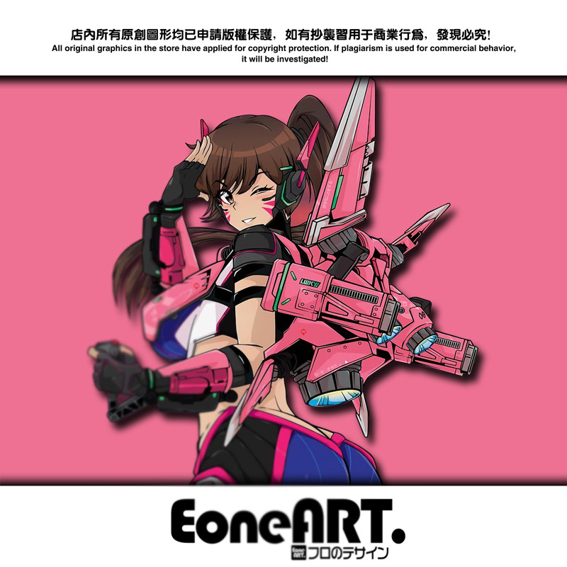 eone反光车贴over经典女神dva创意抛媚眼敬礼jdm改装防水游戏贴纸