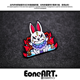 EONE反光车贴日式卡通创意九尾狐祥和稻荷神低趴改装户外防水贴纸