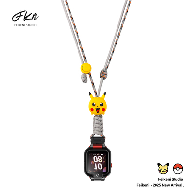 多色卡通手工编织挂绳适用于华为儿童电话手表5X/5Xpro卡通挂脖活力版4X/4Pro/3X/3Pro/3S调节手表配件新耀版