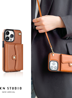 6色横竖任背零钱卡包小众适用苹果17proMax手机壳iPhone16轻奢15Promax挂绳14pro简约13proMax高档12个性斜挎