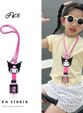 多色卡通适用小天才Z11电话手表带Z10挂绳Z7SZ10/Z9巅峰Q1/Q2A/D2/D3/Z6pro/Z8A/Z6S/Z2/Z1S少年版儿童挂脖绳