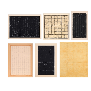 书法禇良阴符经魏碑创作篆刻拓片手札练习黑色白字金字用纸条行方格子线条半生半熟小品蜡染毛笔字纸作品纸