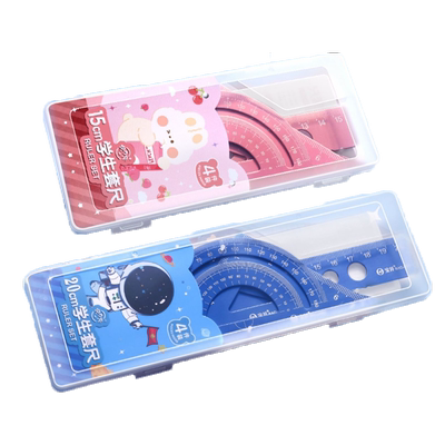 定制尺子小学生专用一年级三角尺