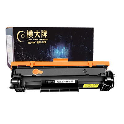 适用M236dw硒鼓M211dwM236d粉盒