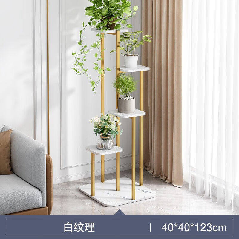 蚁伽花架阳台花架铁艺花架客厅落地花架多层（白纹理金架122cm）怎么看?