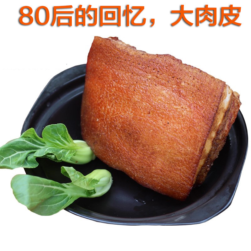虎皮大块红烧大肉皮五花肉熟食扣肉坯子条大肉皮阜阳临泉