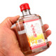 口粮酒 临泉特产文王贡酒小瓶白酒42度150ml 瓶 整箱请拍20瓶