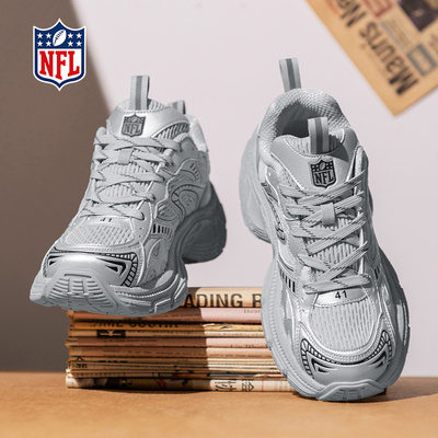 NFL品牌正品旗舰店女鞋运动鞋女款2025新款春秋女士跑步鞋子男款