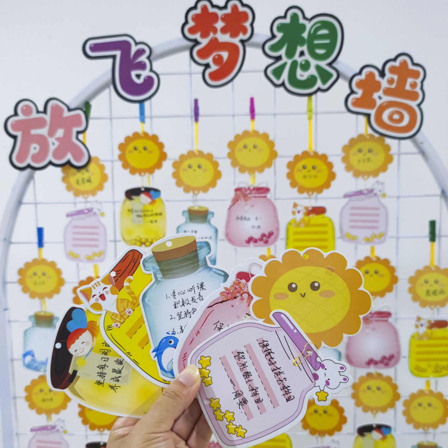 彩昶创意心愿卡片漂流瓶许愿吊牌