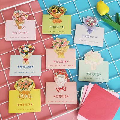 生日请帖贺卡简约折叠立体邀请函