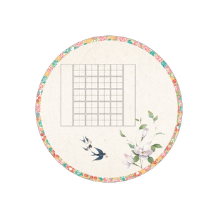 扇面硬笔书法作品纸团扇子夏季古风古诗学生加厚空白双面专用纸扇